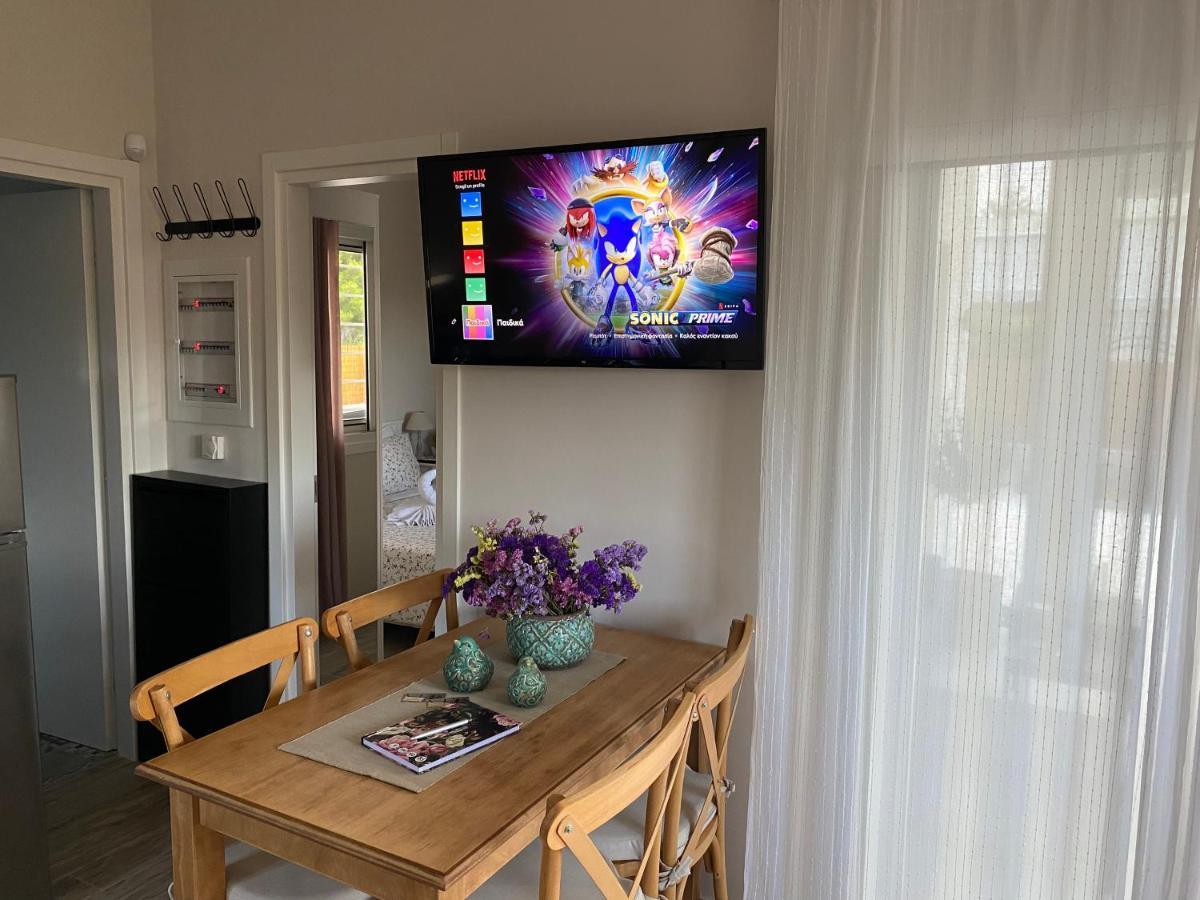 Holiday home Philia