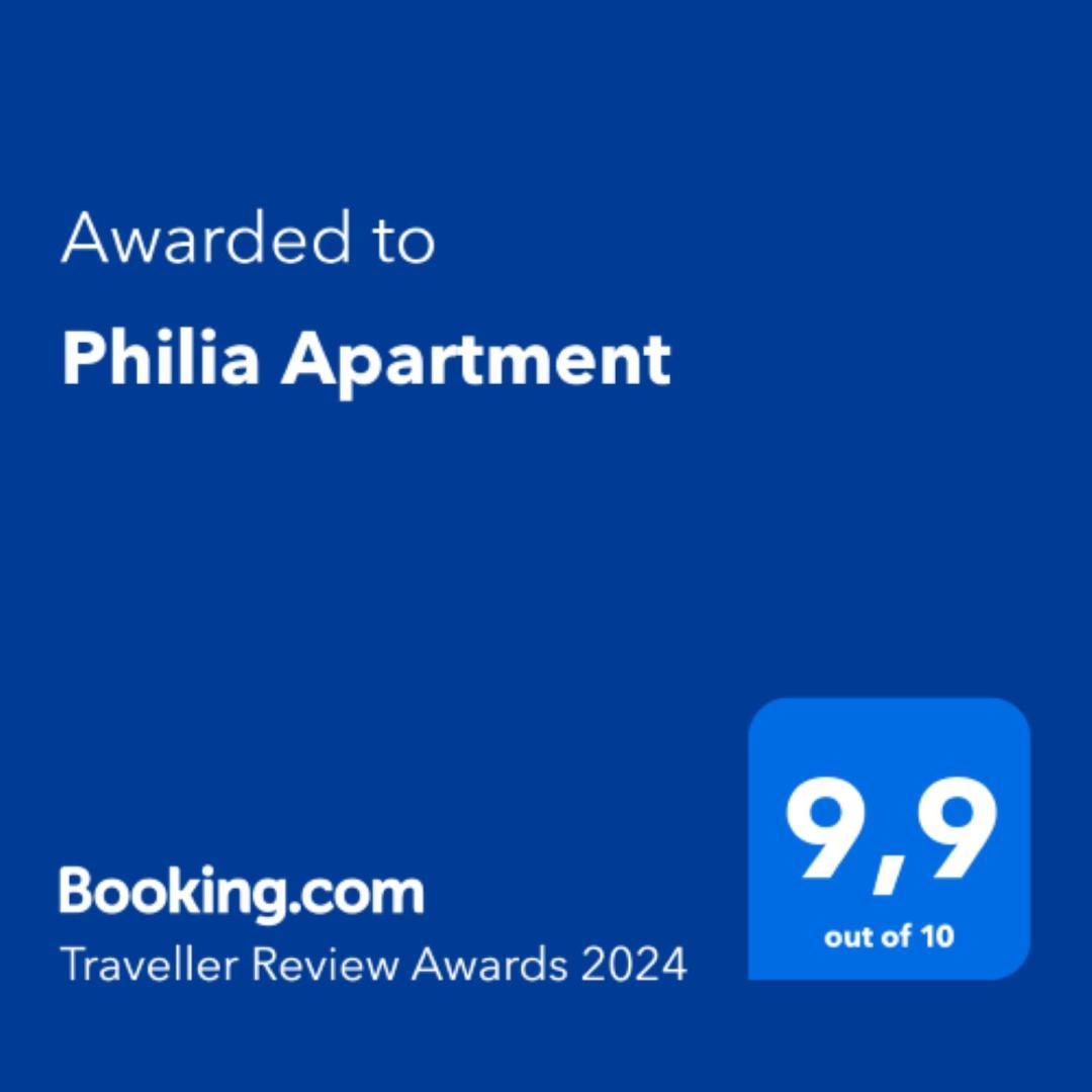Philia Holiday home *