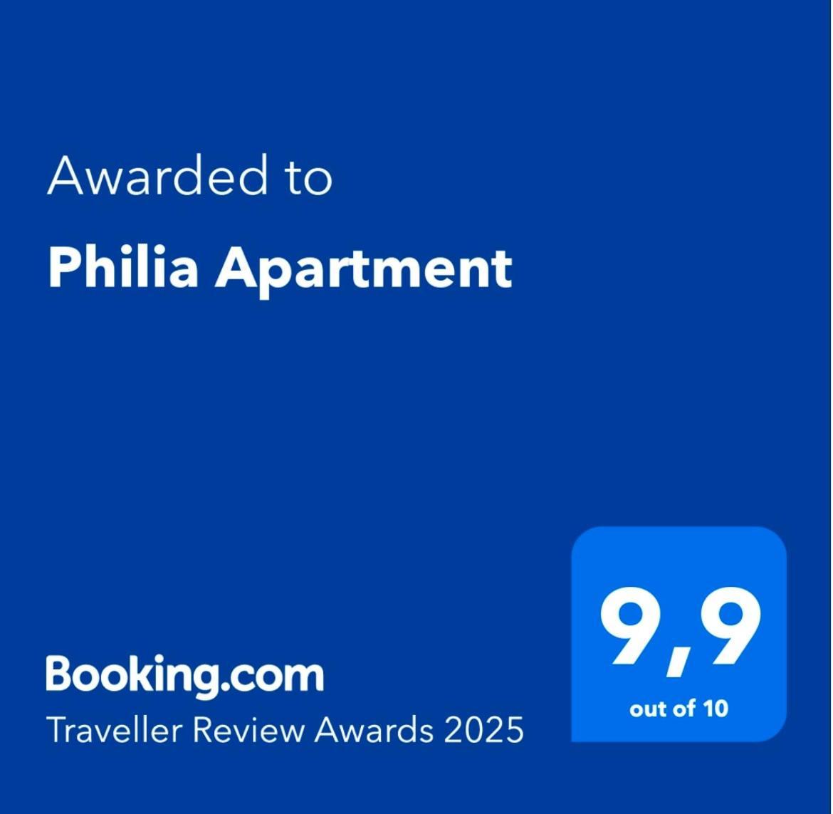 Philia Holiday home